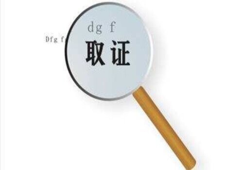 农村孩子抚养费怎么判