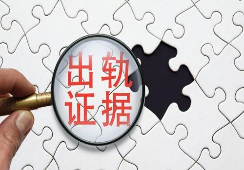 离婚后孩子抚养权问题怎么处理