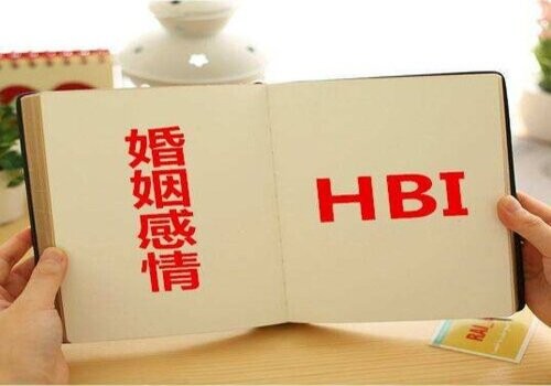离婚把2个孩子给老婆怎么判