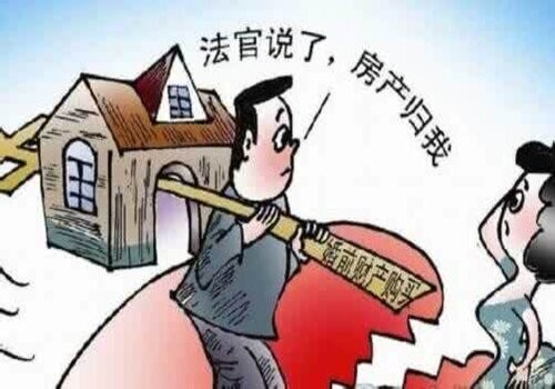 合肥私家调查：假结婚能够撤销吗