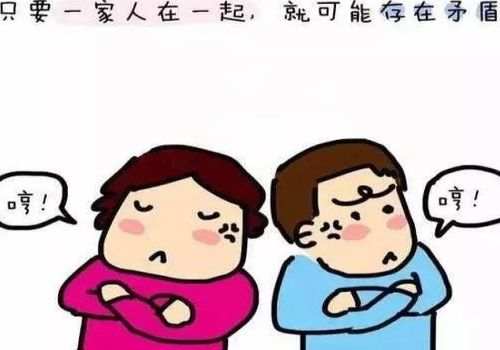 男方在婚前欺骗女方说有房子怎么办