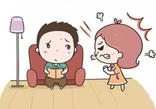 离婚前怎么做法院也查不到我的存款