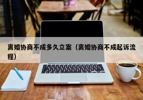 合肥婚外情取证：不拿抚养费怎么办