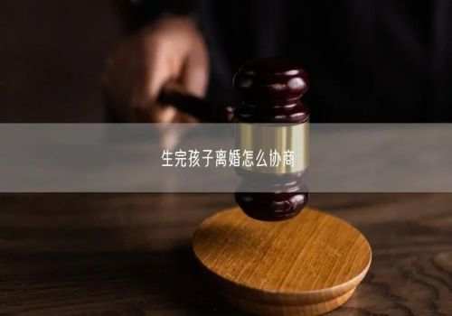 合肥侦探取证：婚前买房父母付款离婚怎么分割房产